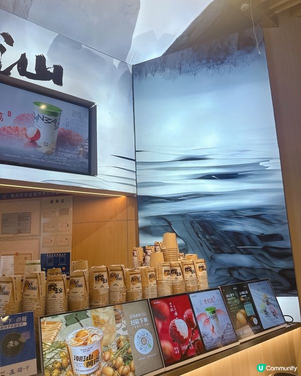 小清新蓮霧與桃