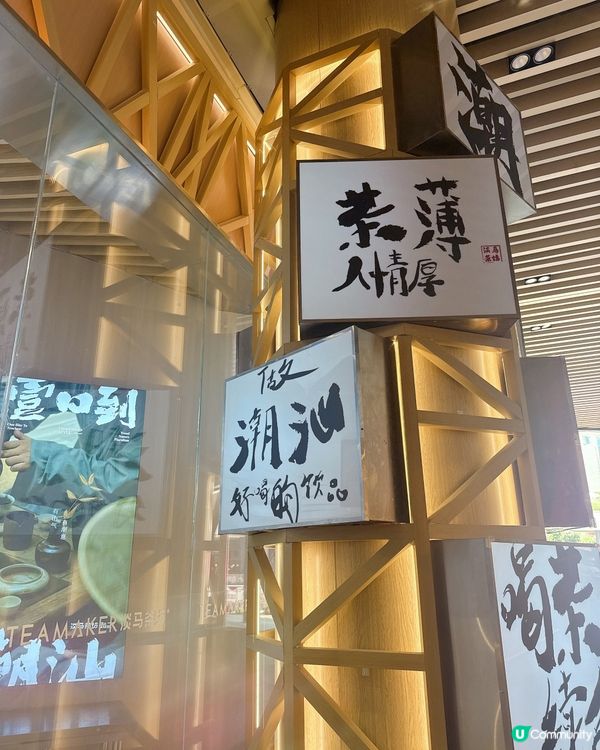 小清新蓮霧與桃