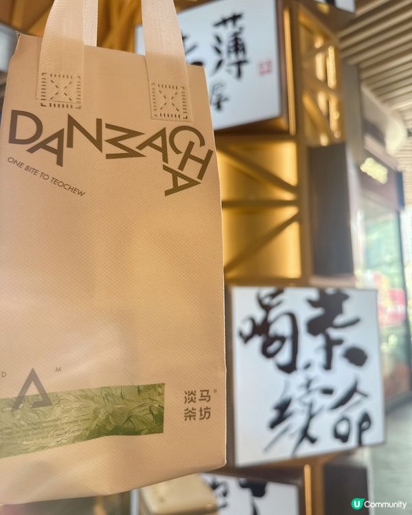 小清新蓮霧與桃