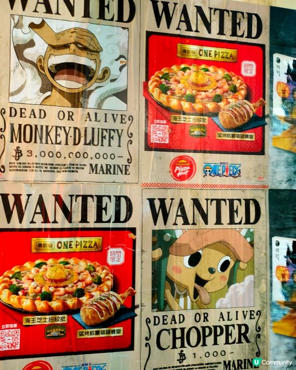 One Piece✖️Pizza Hut期間限定餐海報！🍕