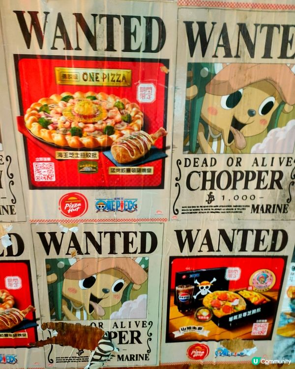 One Piece✖️Pizza Hut期間限定餐海報！🍕