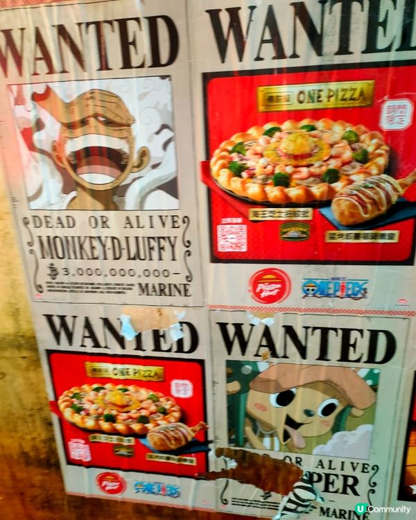 One Piece✖️Pizza Hut期間限定餐海報！🍕