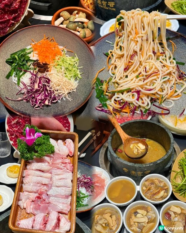 到深圳找尋不凡的火鍋 野生菌石鍋雷等你來