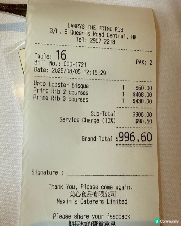 中環高質西餐🤤！商務聚餐首選！🥂