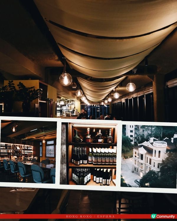 中環高質西班牙料理初體驗🍴✨