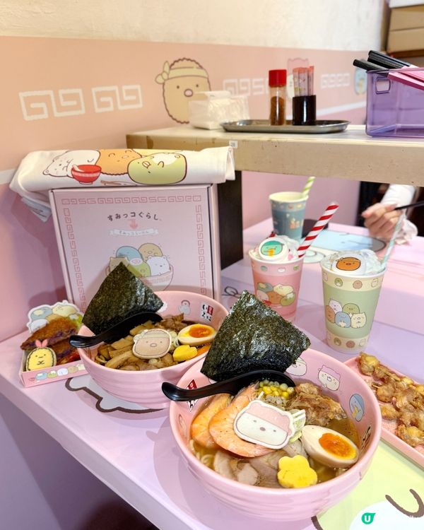 ｢富山麵家｣期間限定💛角落生物🩵主題拉麵店