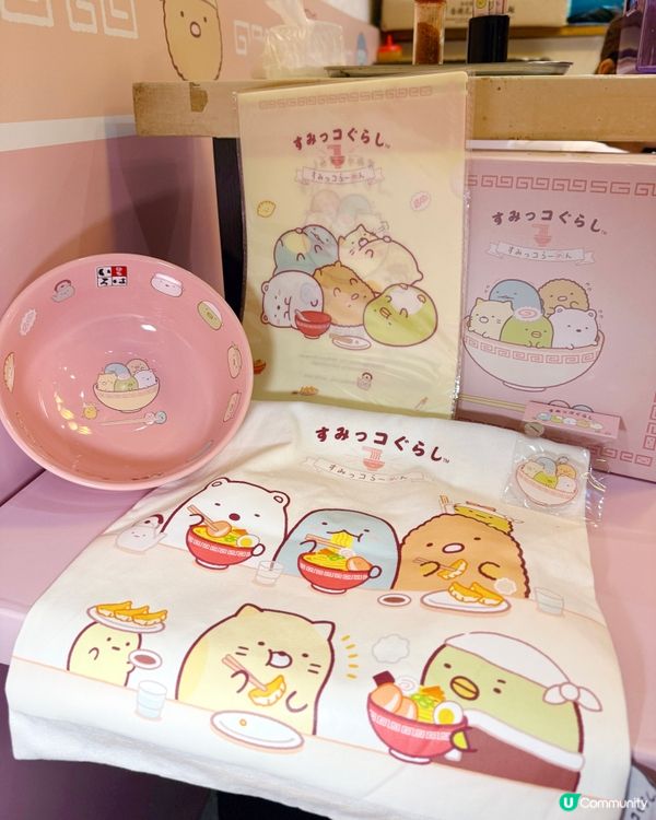 ｢富山麵家｣期間限定💛角落生物🩵主題拉麵店