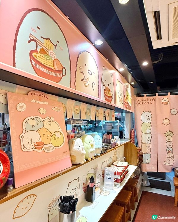 ｢富山麵家｣期間限定💛角落生物🩵主題拉麵店