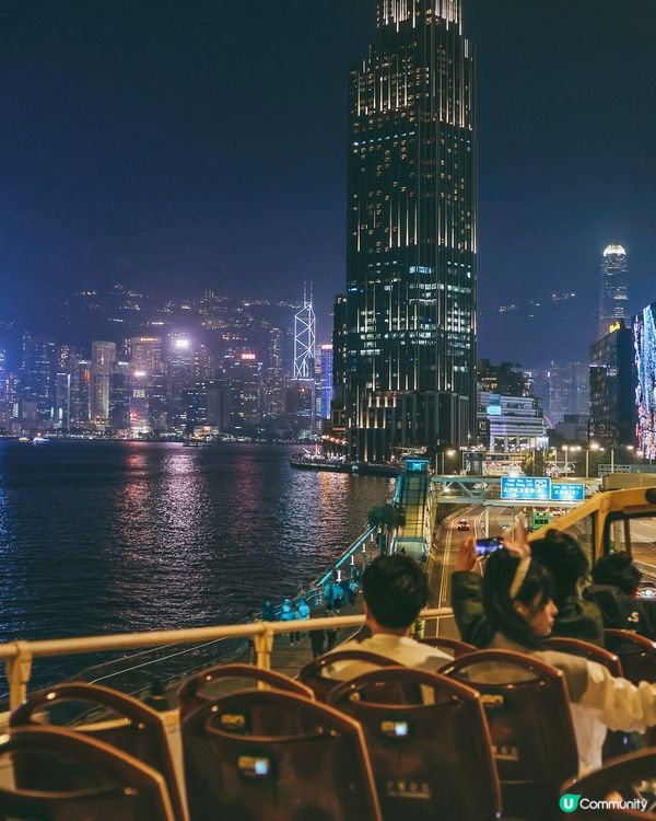九龍夜遊買一送一！🌃🚌 HK$345/2人