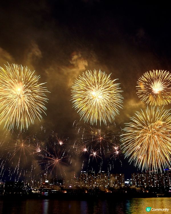 首爾年度煙花大會💥！立即半價搶飛🔥