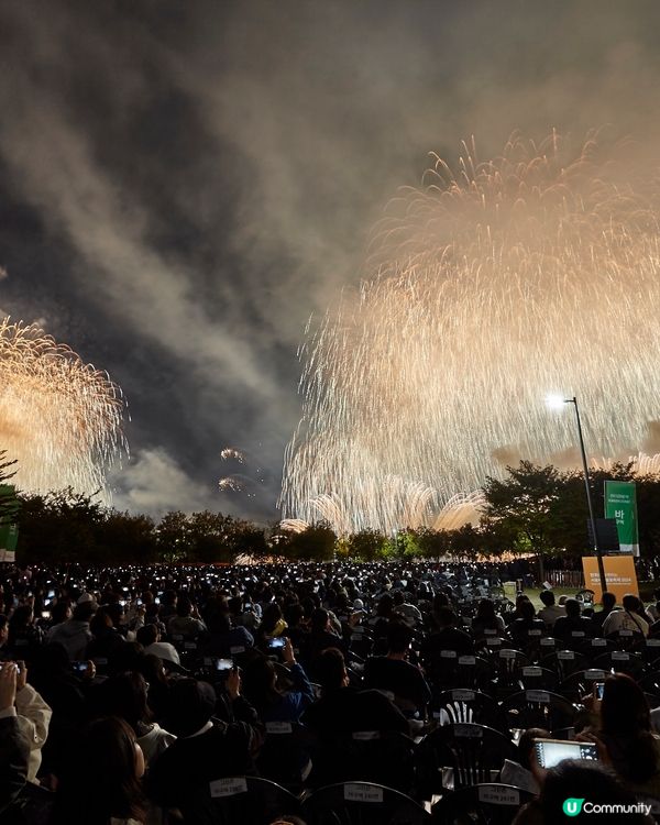 首爾年度煙花大會💥！立即半價搶飛🔥