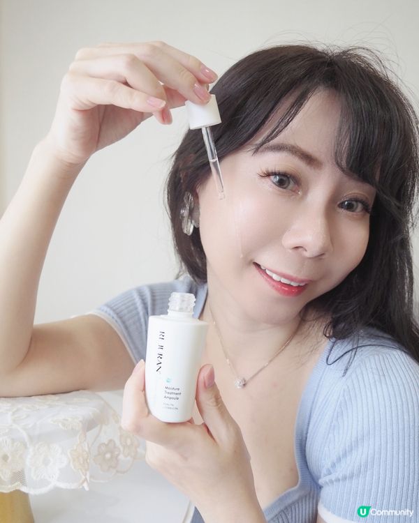 韓國依家好興用外泌體美容護膚 (c-PDRN三文魚外泌體精華...