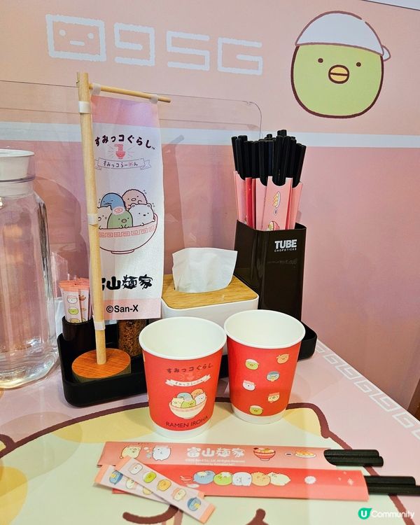 富山麵家 x 角落小夥伴🍜！超萌限定店！😍