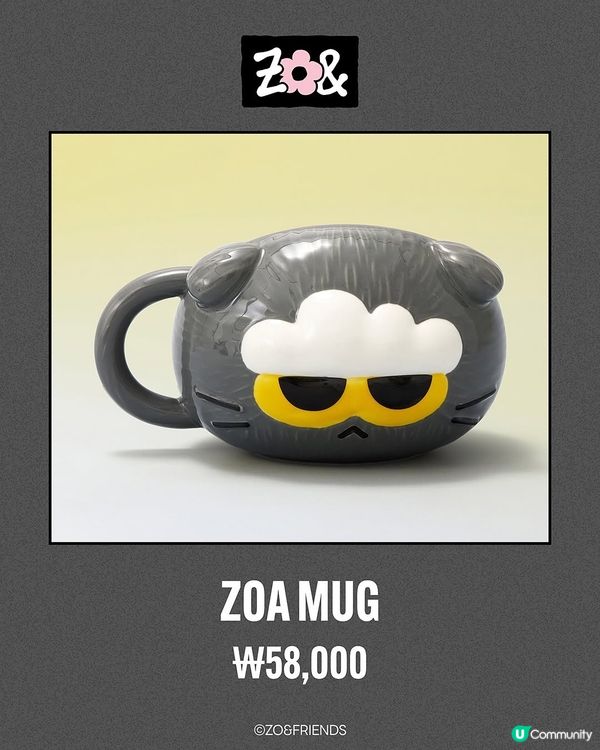 ZO&FRIENDS 人氣商品線上預購！超萌ZOA杯登場！ | U Community