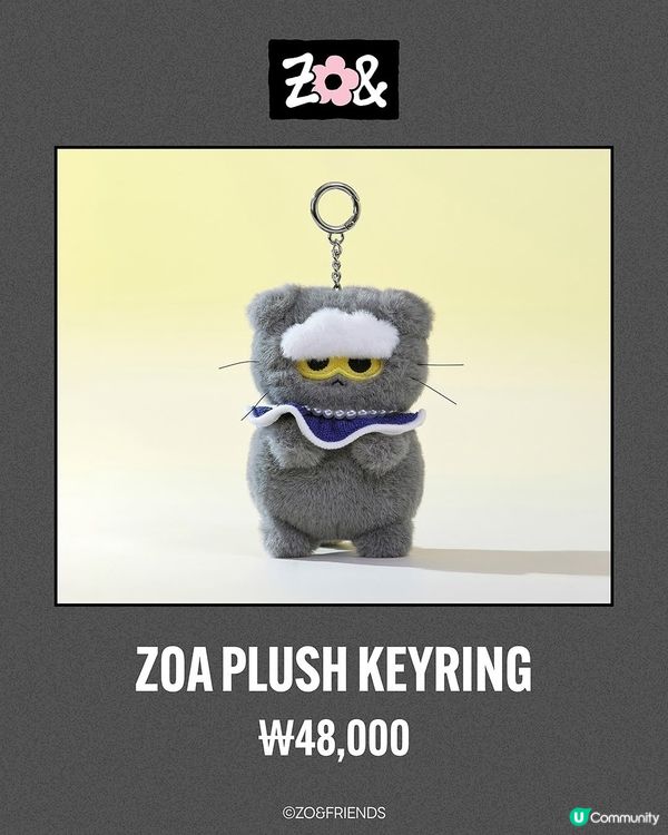 ZO&FRIENDS 人氣商品線上預購！超萌 ZOA杯登場！