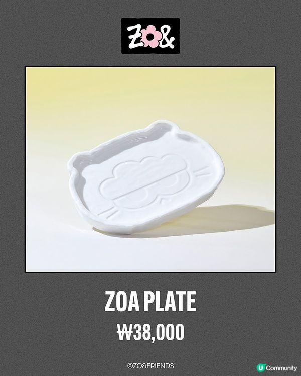 ZO&FRIENDS 人氣商品線上預購！超萌 ZOA杯登場！