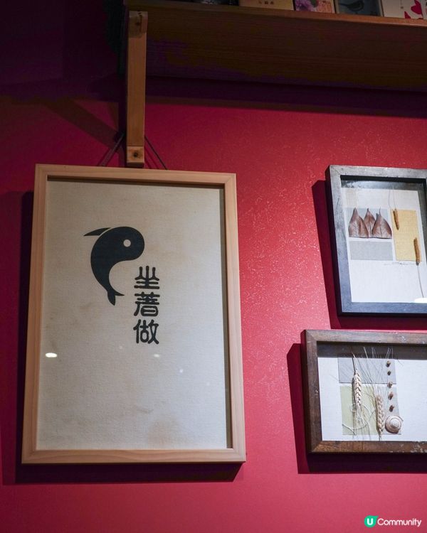 桃園中壢｜高CP值刺身丼飯首選