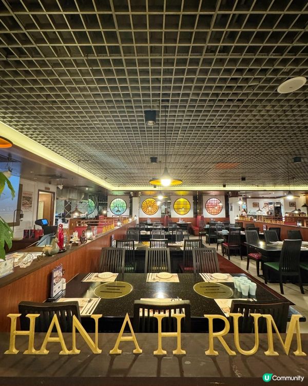 🔥銅鑼灣爆膏醬油蟹｜韓雅林｜韓式燒烤 