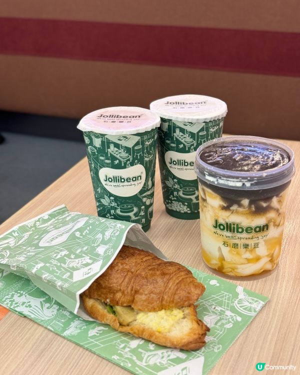 【啟德 | 款式多樣嘅豆乳甜品專門店】