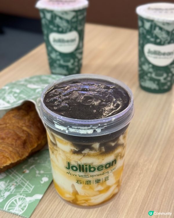 【啟德 | 款式多樣嘅豆乳甜品專門店】