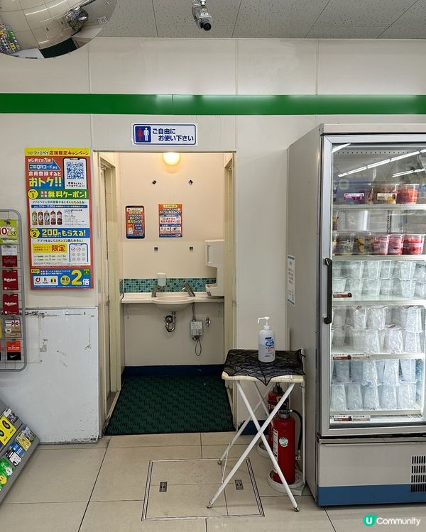 🇯🇵日本便利店好威威🫡