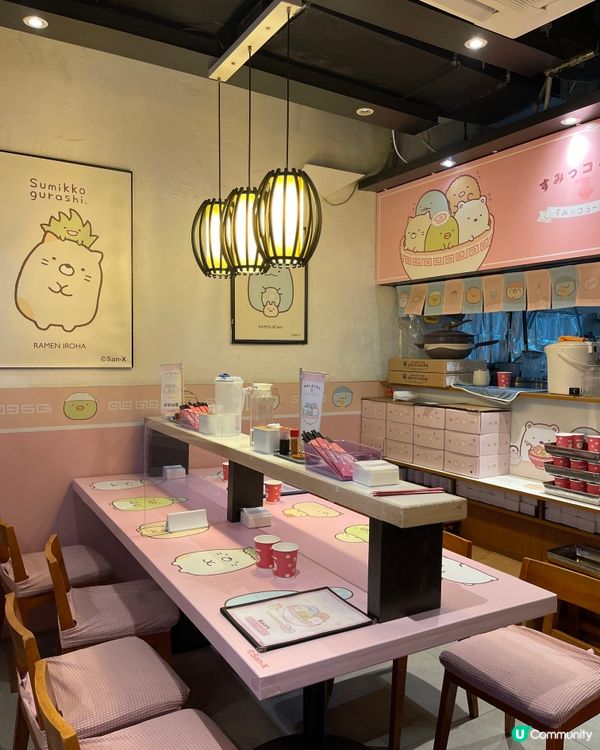 𓂃.𓈒銅鑼灣𓎏ෆ.ᐟ角落生物降落富山麵家🍜𓈒𓂃.