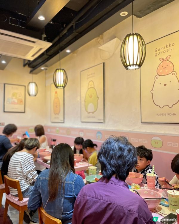 𓂃.𓈒銅鑼灣𓎏ෆ.ᐟ角落生物降落富山麵家🍜𓈒𓂃.