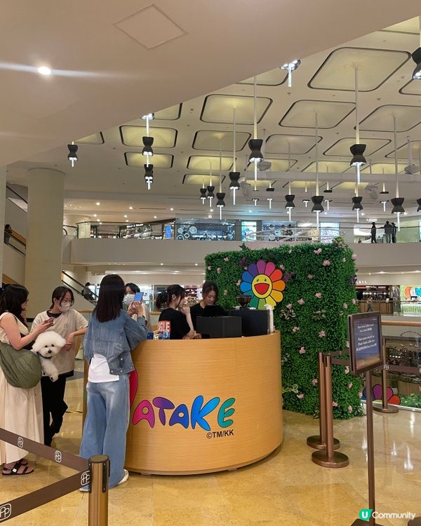 村上隆襲港！太古廣場限定店開鑼！🌸🛍️