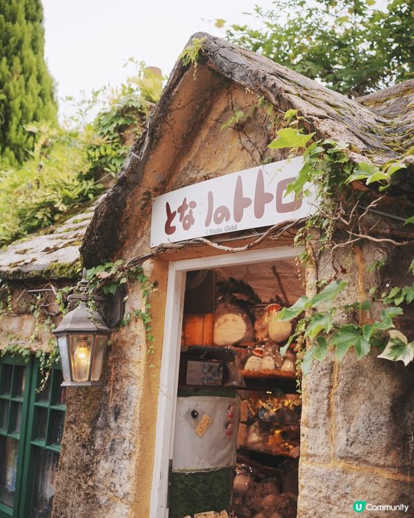 由布丸 湯の坪街道