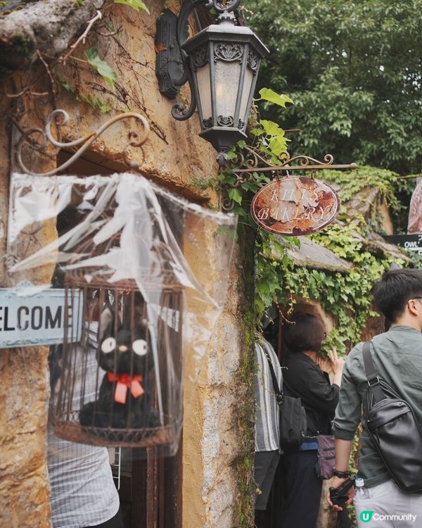 由布丸 湯の坪街道