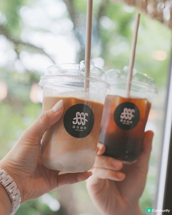 由布丸 湯の坪街道