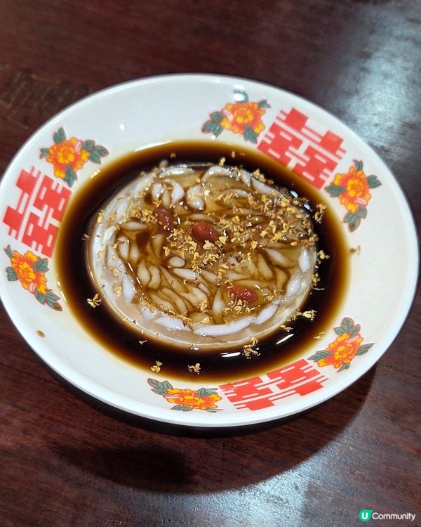 湯底醇、米線滑😋