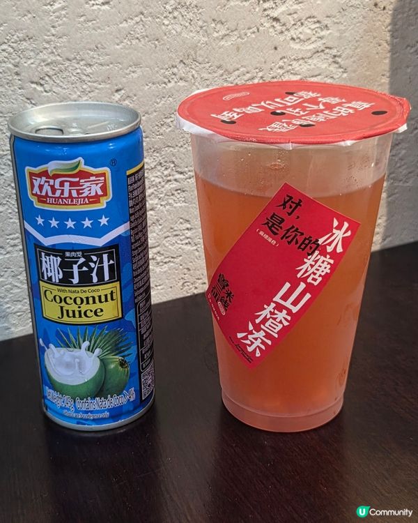 湯底醇、米線滑😋