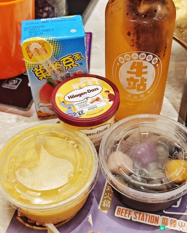 和牛🥩大頭蝦🦐乳鴿🐦任食