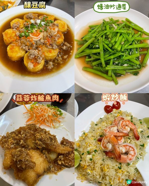 曼谷美食攻略🇹🇭食盡船麵、海鮮店、大排檔…
