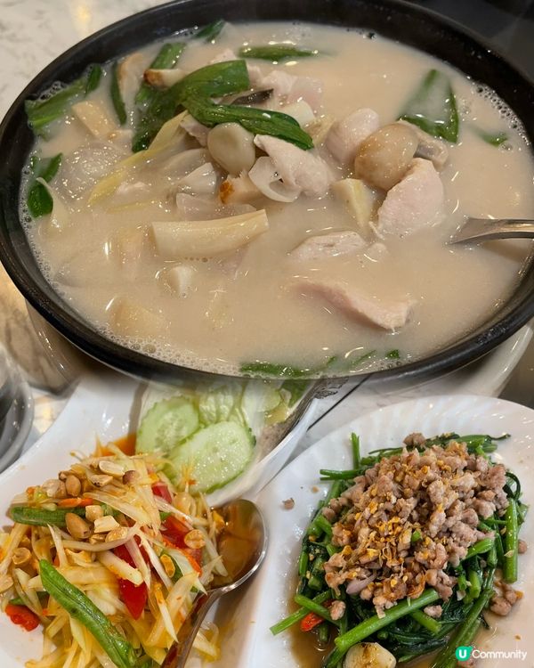 曼谷Google評分高達4.7分的高質泰菜⁉️