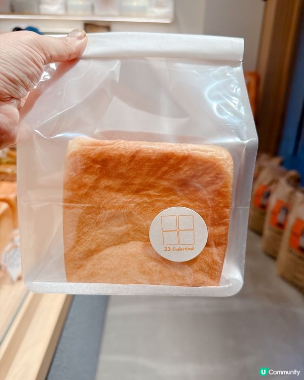 人氣日式麵包店 | 麵包控不能錯過