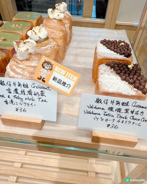 人氣日式麵包店 | 麵包控不能錯過