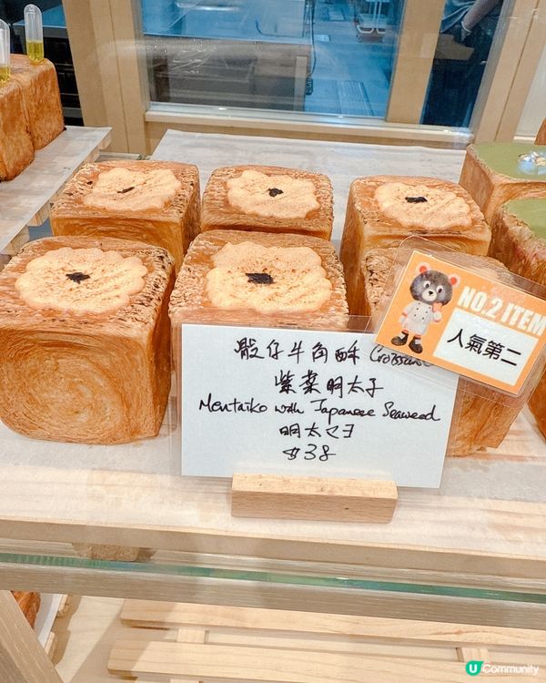 人氣日式麵包店 | 麵包控不能錯過