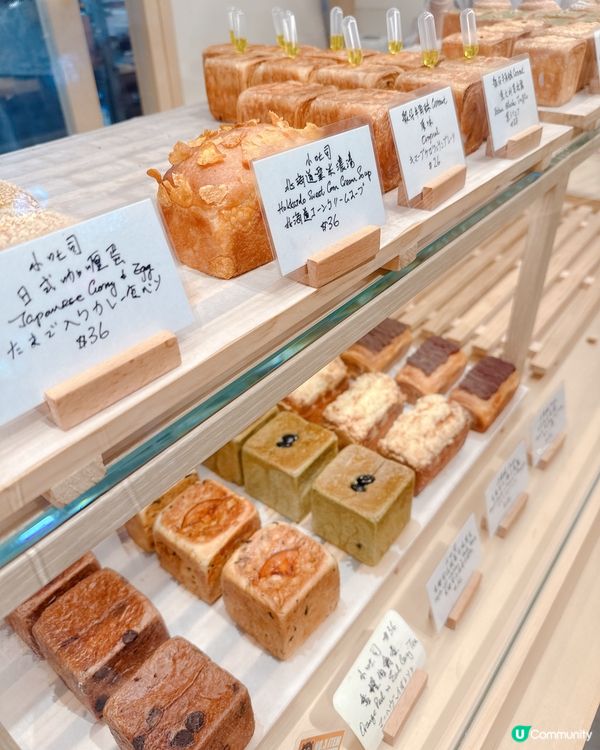 人氣日式麵包店 | 麵包控不能錯過