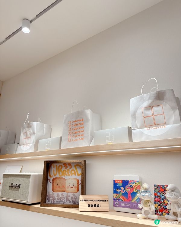 人氣日式麵包店 | 麵包控不能錯過