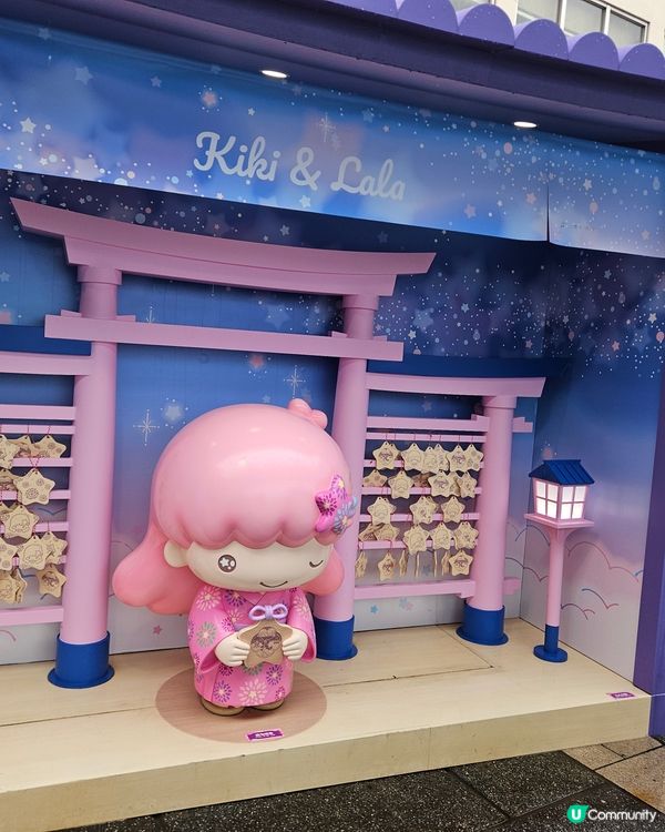 Kiki Lala My Melody 50th