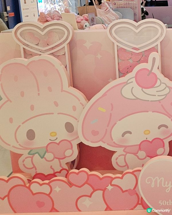 Kiki Lala My Melody 50th