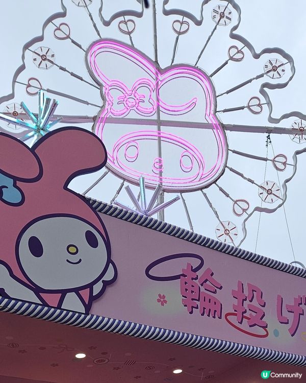 Kiki Lala My Melody 50th