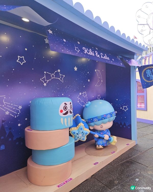 Kiki Lala My Melody 50th