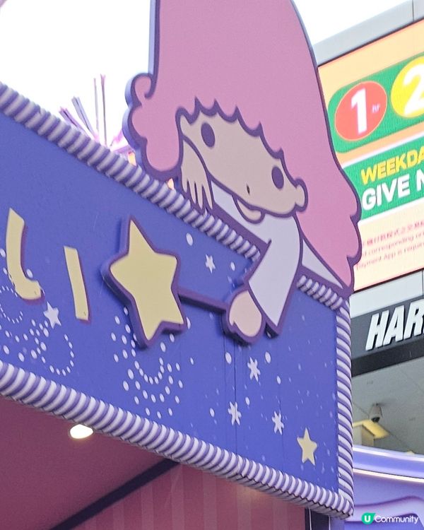 Kiki Lala My Melody 50th