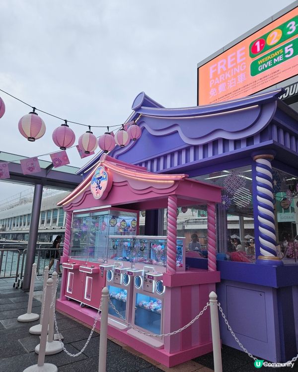 Kiki Lala My Melody 50th