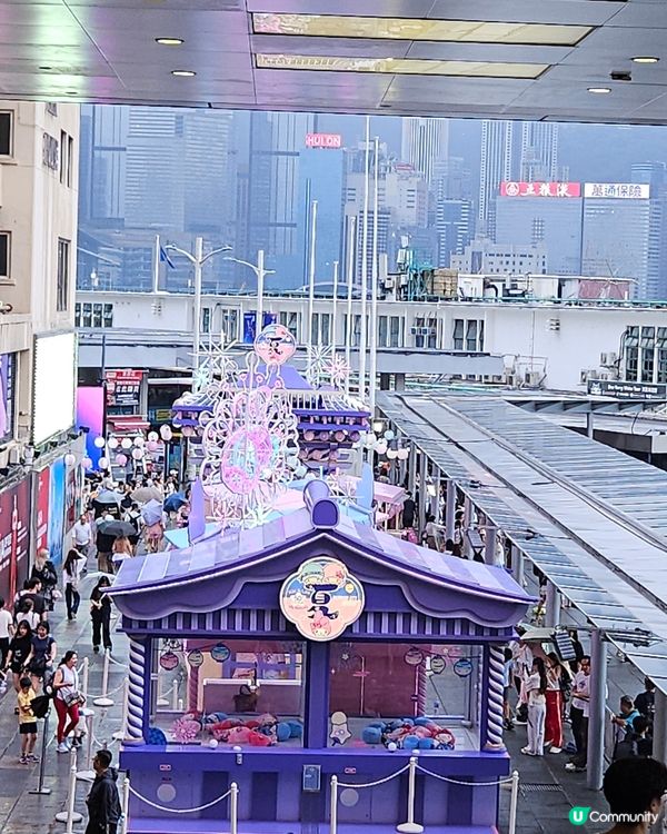 Kiki Lala My Melody 50th