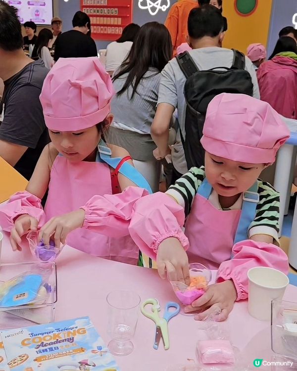 【科學園暑假親子遊🍦】勁好玩！