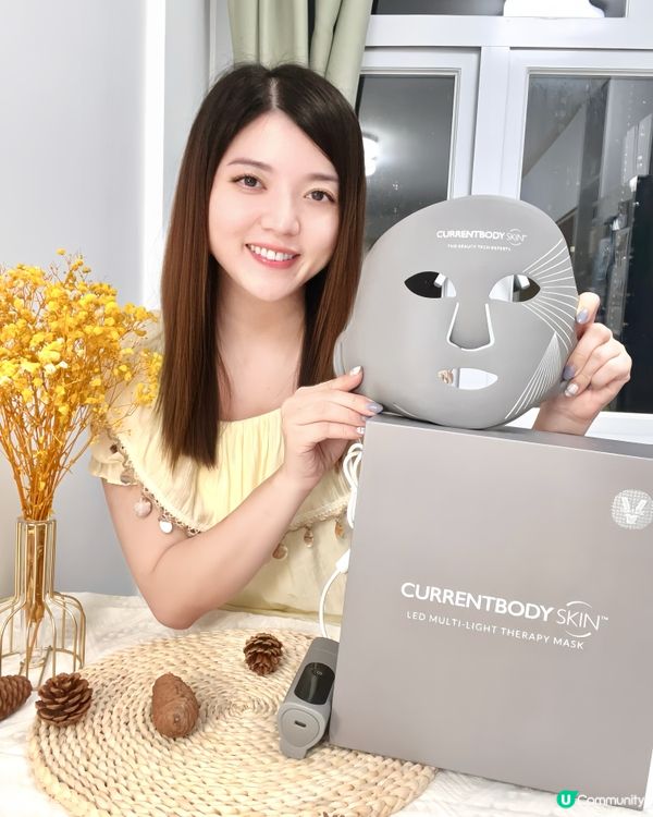 CurrentBody 6合1光療面膜儀